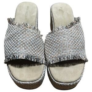 BCBGeneration Women's Woven Beige Slide Sandals